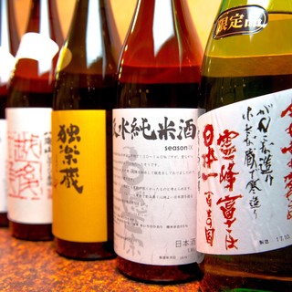磯丸_2