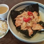 カズサヤ - ロース焼肉丼 1,100円