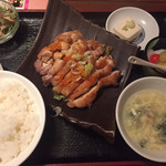 Izakaya Utage - 