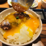 くずし鉄板 あばぐら - 