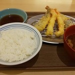 天麩羅 えびのや - 