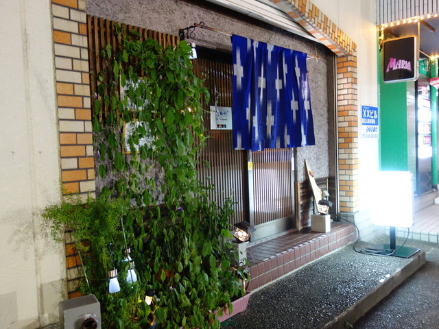 居酒屋 湊 - 七日町（居酒屋）の写真