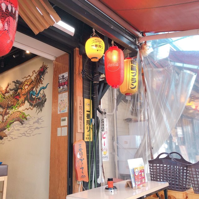 浅草 なつの 浅草 つくばexp 居酒屋 食べログ 浅草 なつの 浅草 つくばexp 居酒屋 食べログ