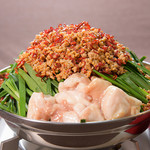 台湾もつ鍋本舗 もつ小屋