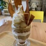 黄金カフェ - 