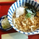 Te Uchi Chi Soba Ume Soba - 