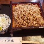 三角砂場 - せいろ(550円)