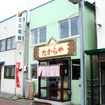 ラーメンたからや - 2007年9月当時の外観です