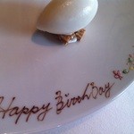 キュイジーヌ[s] ミッシェル・トロワグロ - 