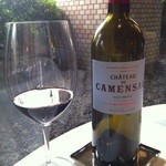 キュイジーヌ[s] ミッシェル・トロワグロ - 