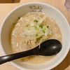 ラーメン海鳴 名古屋驛麺通り店