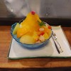 カフェ茶屋 珈夢 - 料理写真:「フルーツフラッペ」