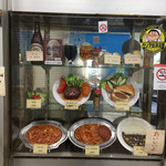 カフェテラス ポンヌフ - 