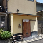 手打ち蕎麦・鮨 いまふく - 素っ気ない外観