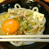 手打十段 うどんバカ一代