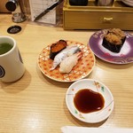 回転寿し トリトン - スタート風景。