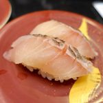 Gurume Kaitenzushi Magurodon'Ya Yazae'Mon - 