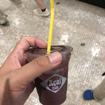 フルッタフルッタアサイーカフェ - 