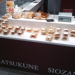 炎 - 店内・商品陳列カウンター-1
