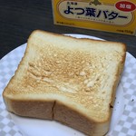 明日の食パン - 