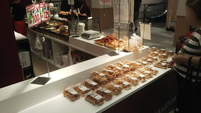 美唄焼鳥 炎 イオン湯川店 湯の川 焼鳥 食べログ