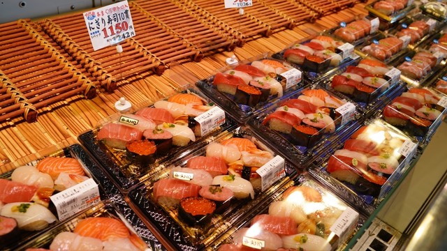 万代島鮮魚センター 新潟 その他 食べログ 万代島鮮魚センター 新潟 その他 食べログ