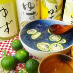 全席完全個室 ゆずの小町 我孫子店