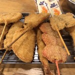 Kushikatsu Tanaka - 