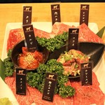 Yakiniku E Faibu Toku - 