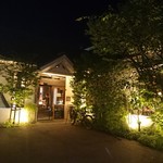 TOKUSHIMA COFFEE WORKS - 外観