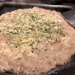 Tsukishima Monja Moheji - 