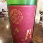 金町製麺 - 月山　純米吟醸ひやおろし