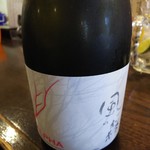 金町製麺 - 風の森　アルファ