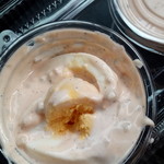 からチキ本舗 - ゆで卵入り！