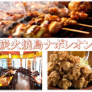 経堂駅でおすすめのグルメ情報をご紹介 食べログ