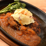 Baniku Sakaba RODEO HOUSE