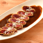 Baniku Sakaba RODEO HOUSE