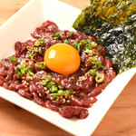 Baniku Sakaba RODEO HOUSE