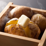 北の味紀行と地酒 北海道 広島駅前店