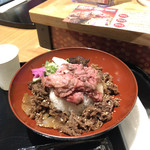 京の焼肉処 弘  - 