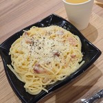 Spaghetti Mariano - 