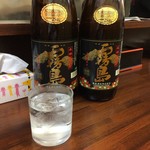 ラーメン神山 - R.1.5.23.夜 黒霧島 380円税込