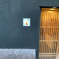 鮨 千陽 - 