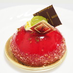 レピキュリアン - カルディナル