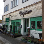 軽井沢ベジビエ - 店舗外観①