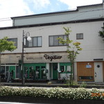 軽井沢ベジビエ - 店舗外観②
