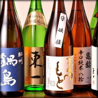 日本酒好きにオススメ♪日本酒飲み放題1408円