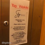 Top of Waikiki - 