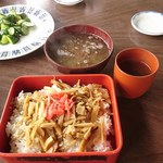 かに料理専門店 かに太郎 - 