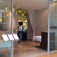 アルカナ 東京 - キッテ